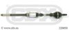 CDX 220050 Drive Shaft